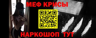 марки nbome Нягань