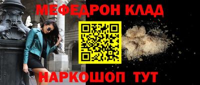первитин Первоуральск