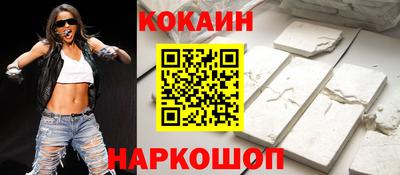 крисы Партизанск