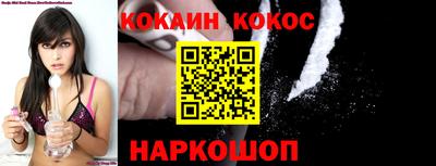 PSILOCYBIN Пенза