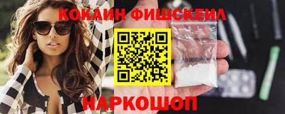 прущие грибы Обь