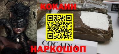 СК Обнинск