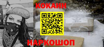 первитин Первоуральск