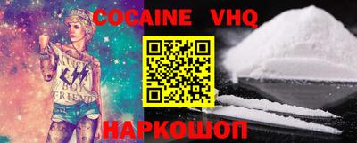 PSILOCYBIN Пенза