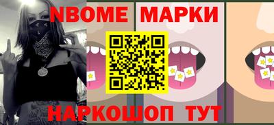 СК Обнинск
