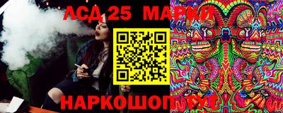 прущие грибы Обь