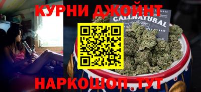 первитин Первоуральск