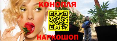 марки nbome Нягань