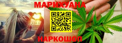 марки nbome Нягань