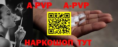 первитин Первоуральск