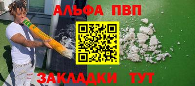 СК Обнинск