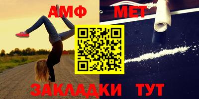 СК Обнинск