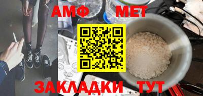 марки nbome Нягань