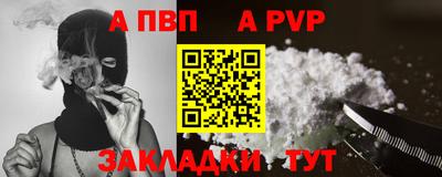 PSILOCYBIN Пенза