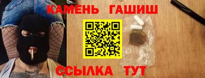 PSILOCYBIN Пенза