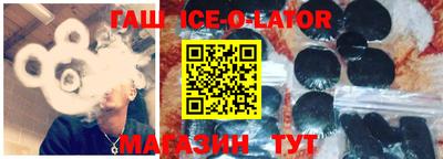 прущие грибы Обь