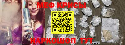 марки nbome Нягань