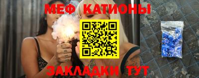 прущие грибы Обь